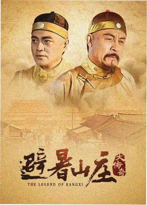 影片档案A-06逆流刻度的封面示意